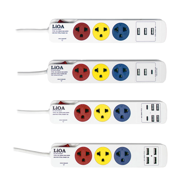 Ổ Cắm Kéo Dài Thông Dụng Thế Hệ Mới Có Cổng Sạc USB